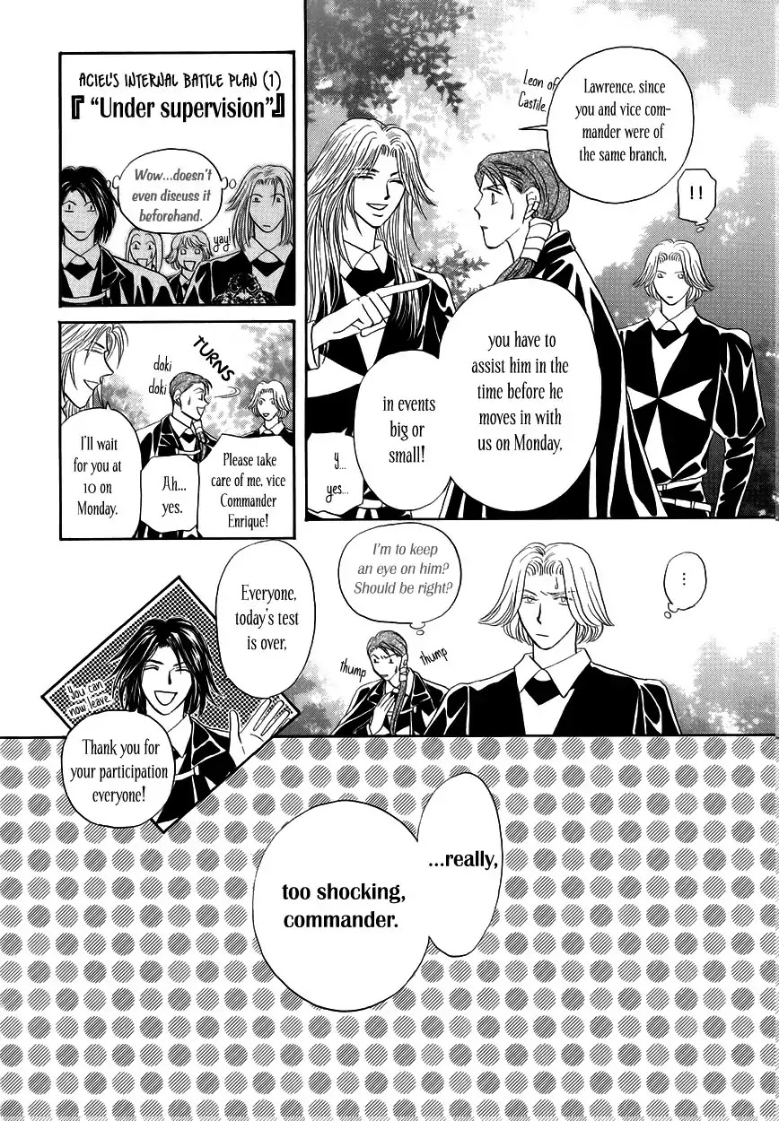 Umi no Kishidan Chapter 7 page 10 - Chapter 7