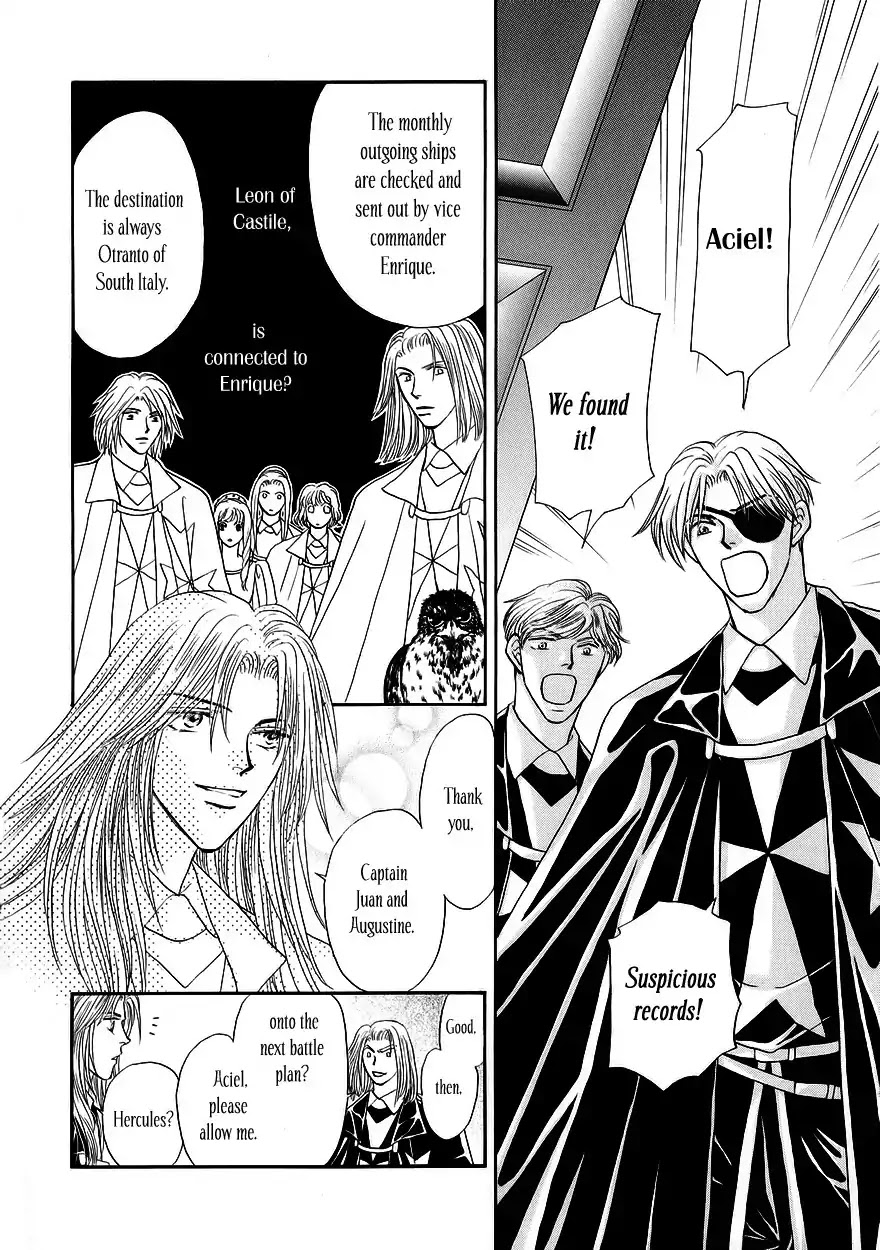 Umi no Kishidan Chapter 7 page 12 - Chapter 7