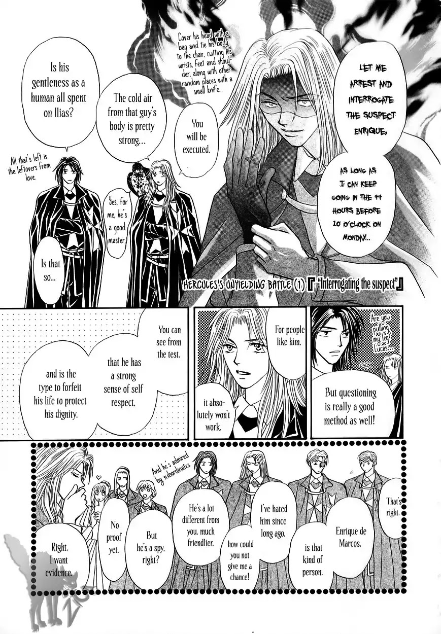 Umi no Kishidan Chapter 7 page 13 - Chapter 7