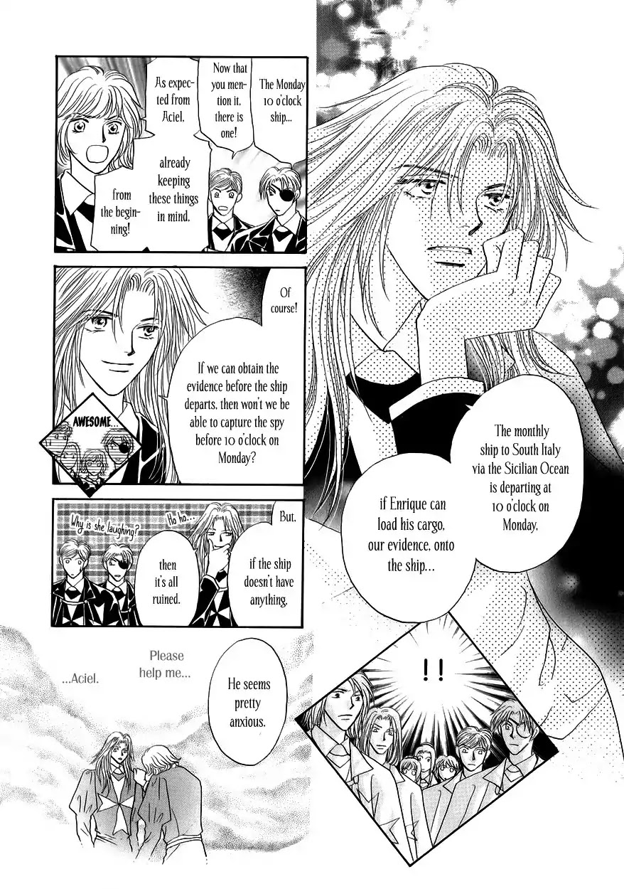 Umi no Kishidan Chapter 7 page 14 - Chapter 7