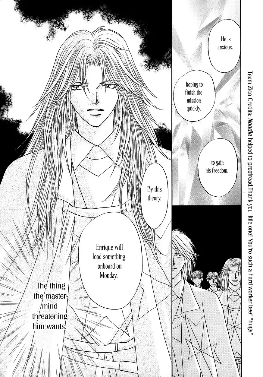 Umi no Kishidan Chapter 7 page 16 - Chapter 7