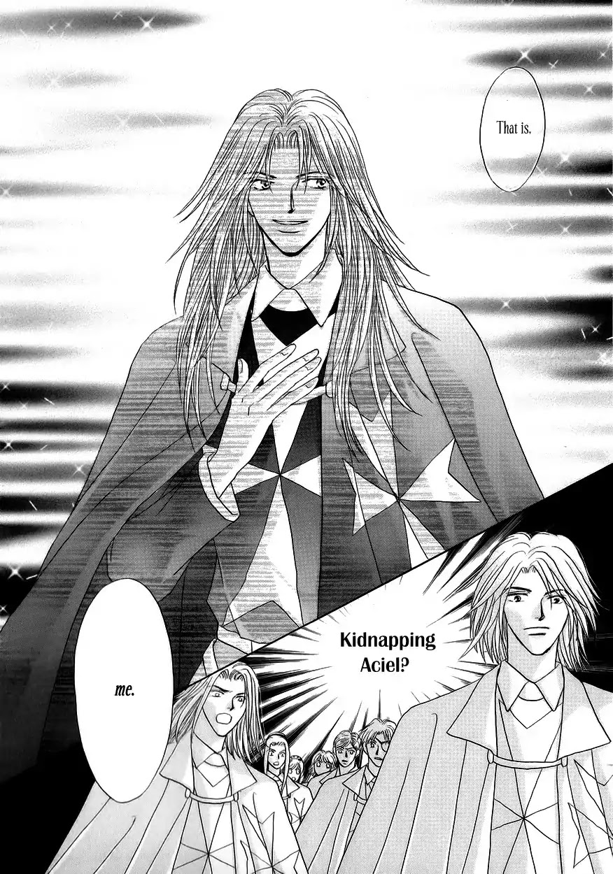 Umi no Kishidan Chapter 7 page 18 - Chapter 7