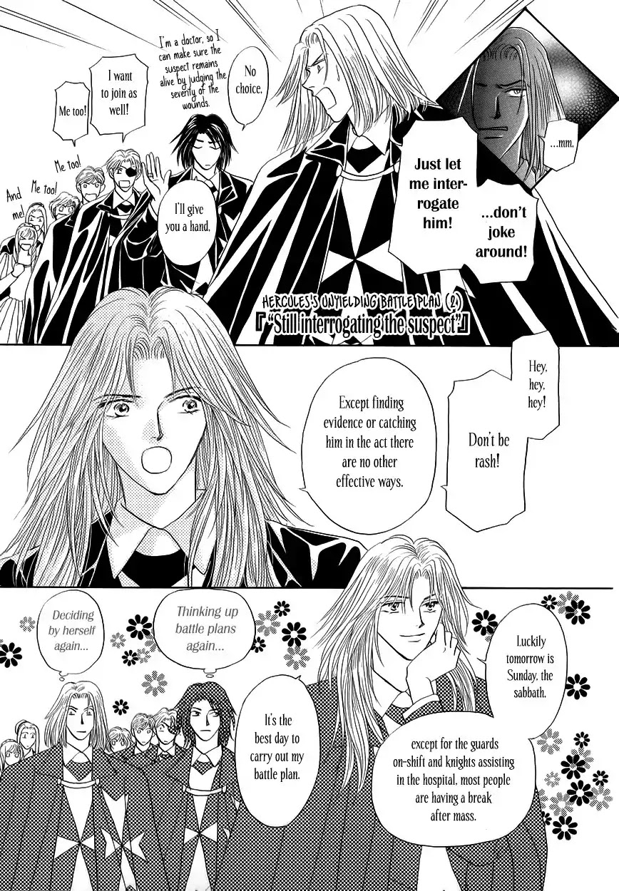Umi no Kishidan Chapter 7 page 19 - Chapter 7