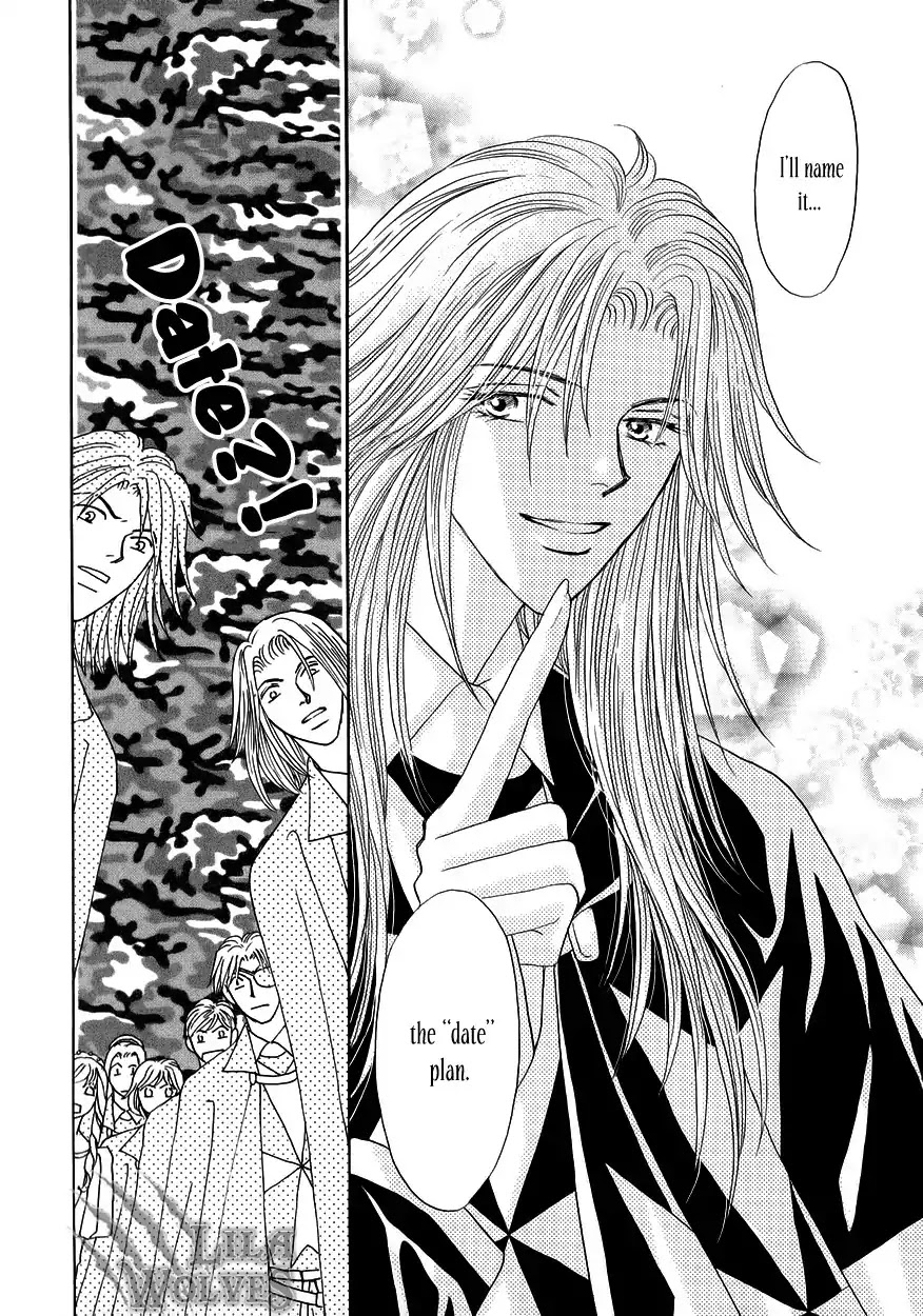 Umi no Kishidan Chapter 7 page 20 - Chapter 7