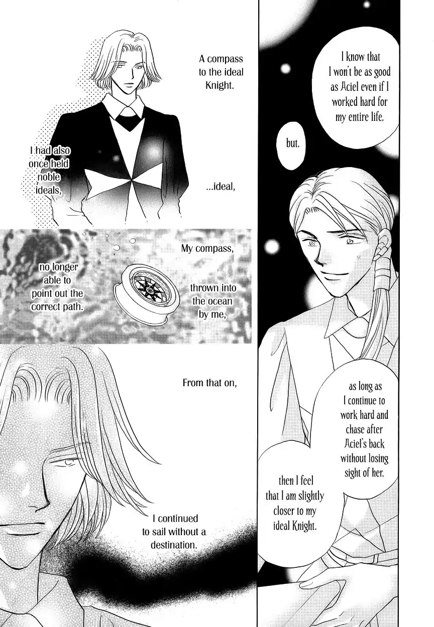 Umi no Kishidan Chapter 7 page 23 - Chapter 7