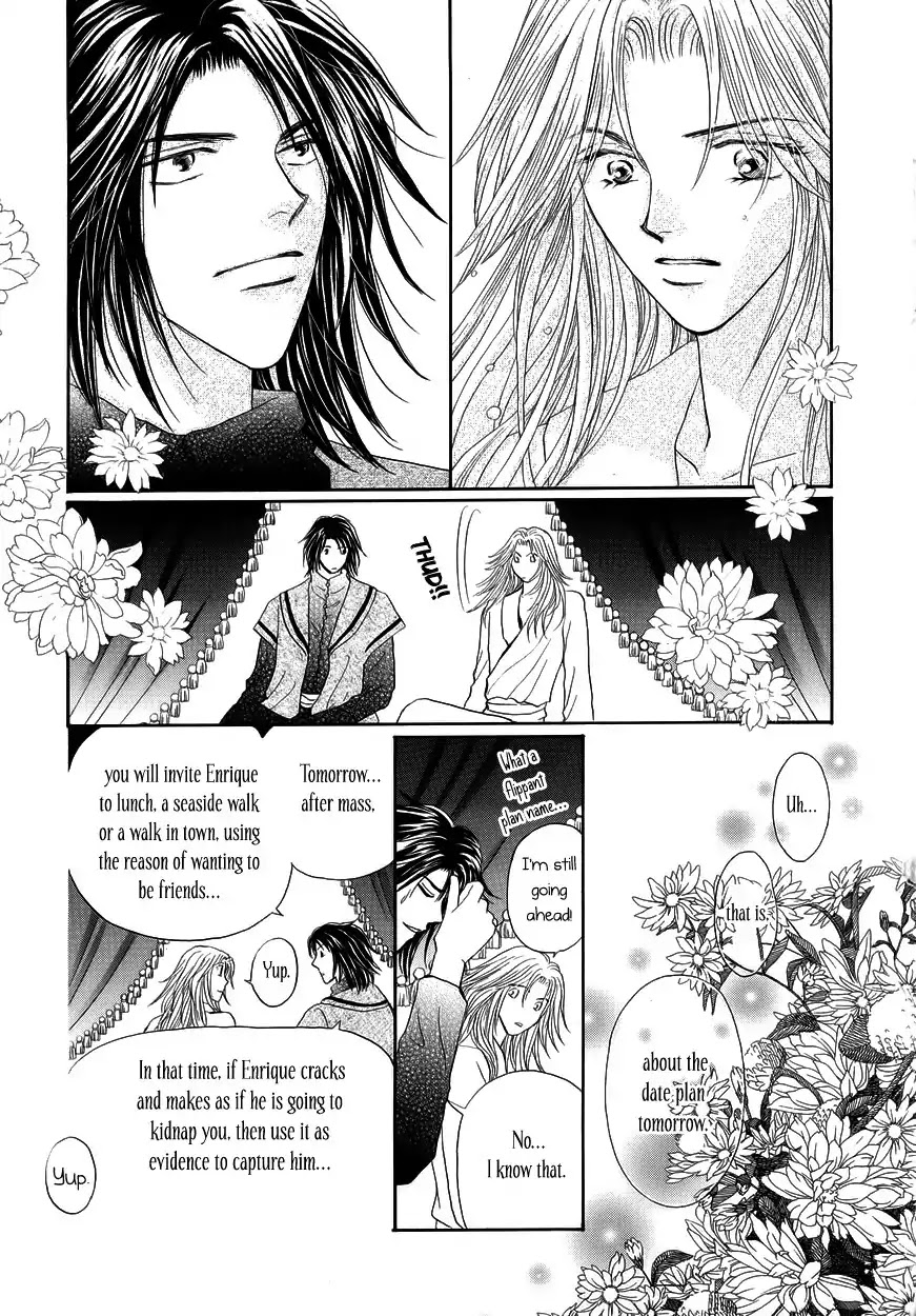 Umi no Kishidan Chapter 7 page 25 - Chapter 7