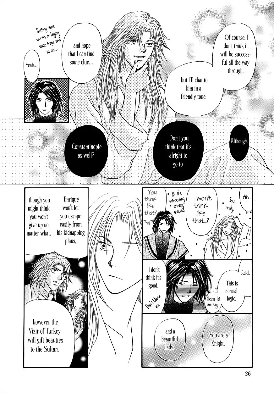 Umi no Kishidan Chapter 7 page 26 - Chapter 7