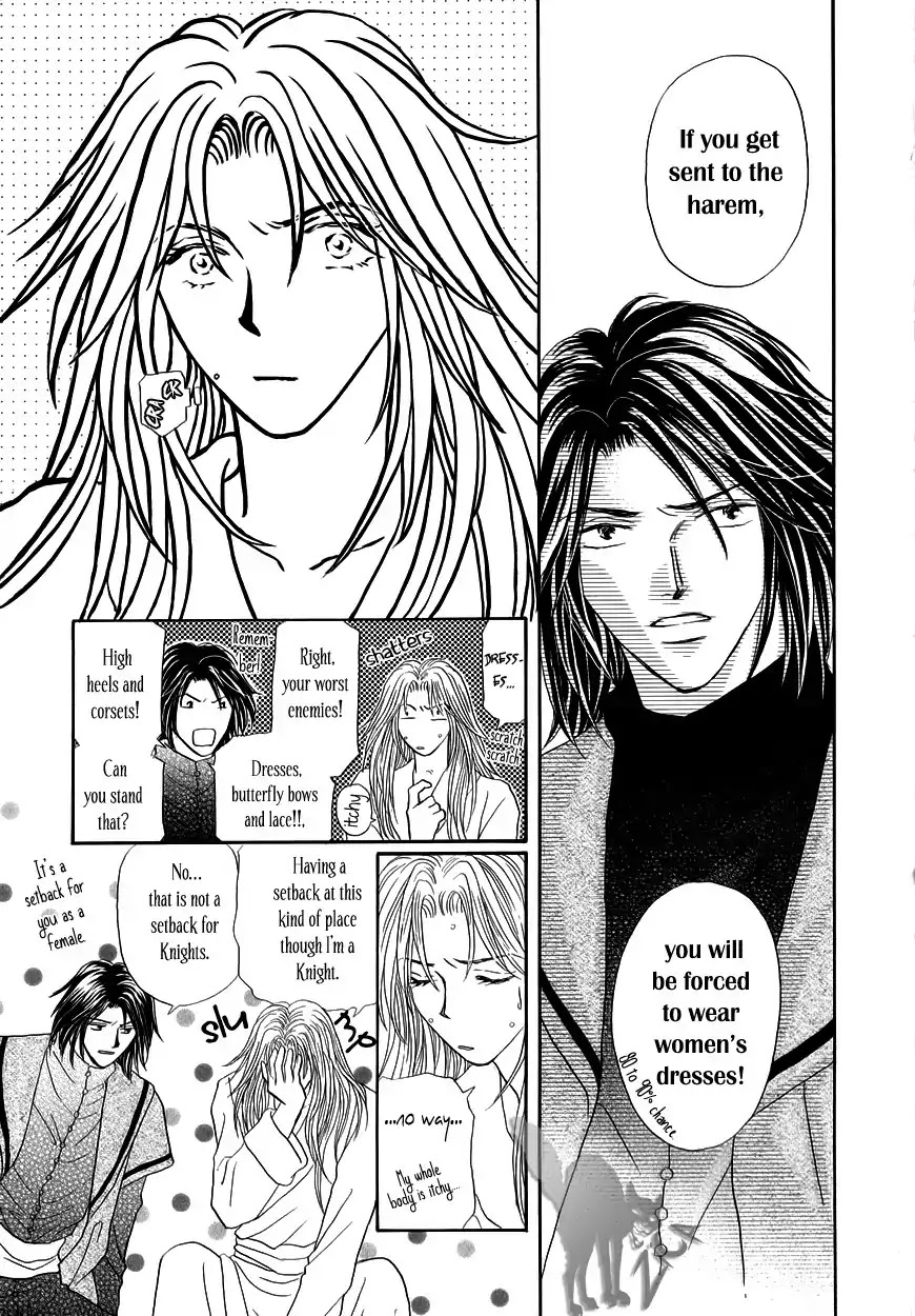 Umi no Kishidan Chapter 7 page 27 - Chapter 7