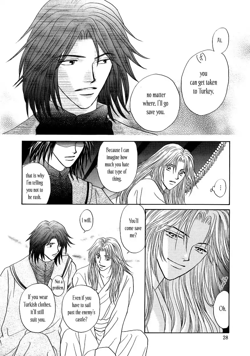 Umi no Kishidan Chapter 7 page 28 - Chapter 7