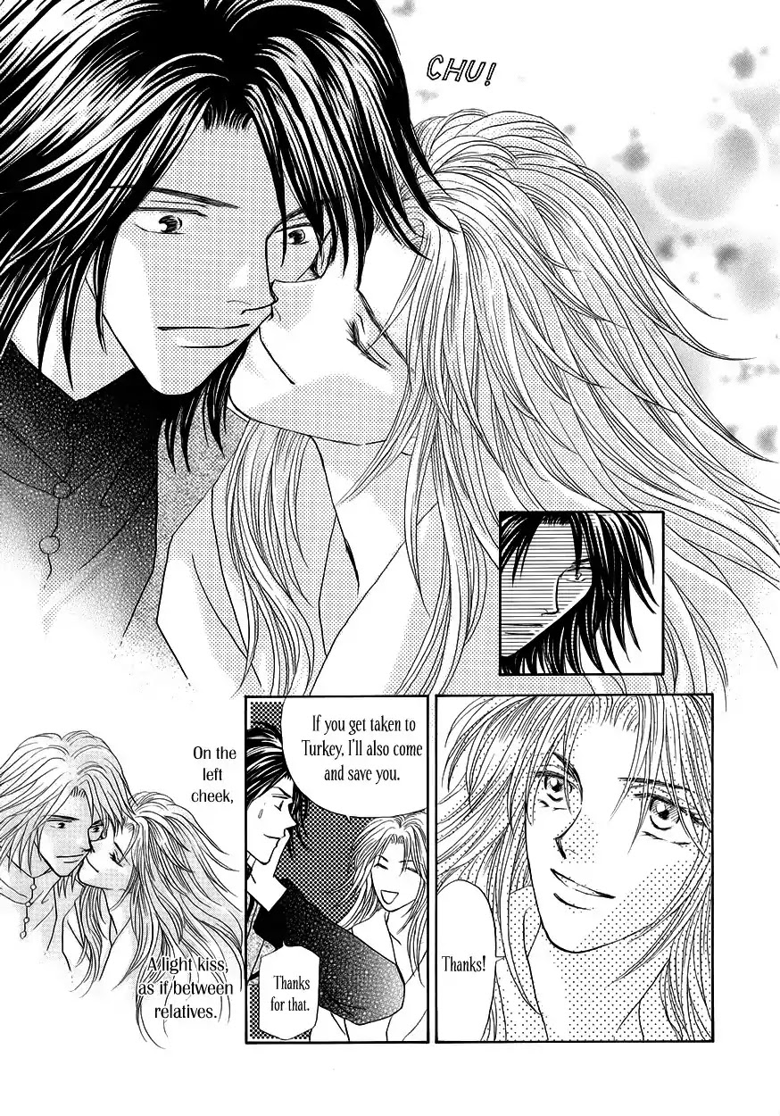 Umi no Kishidan Chapter 7 page 29 - Chapter 7