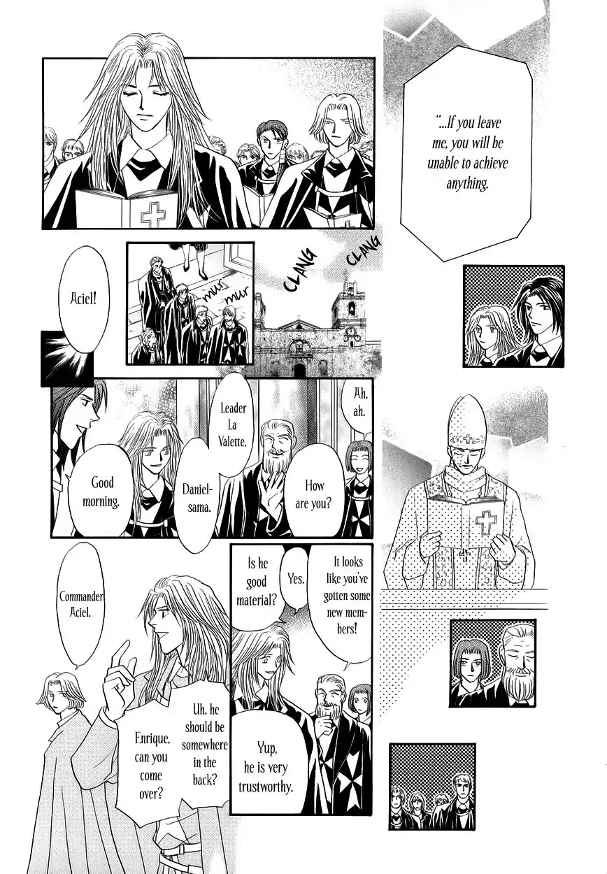 Umi no Kishidan Chapter 7 page 32 - Chapter 7