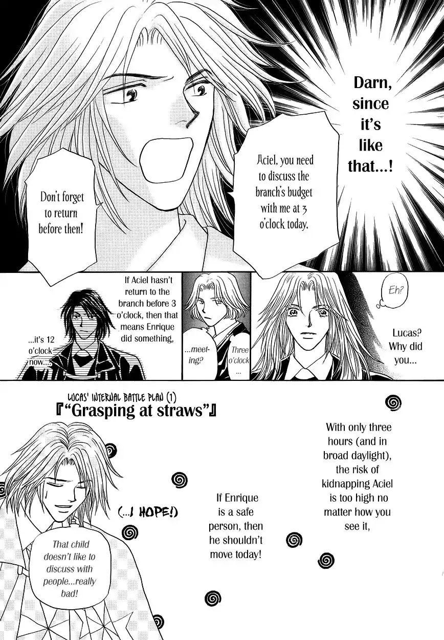 Umi no Kishidan Chapter 7 page 35 - Chapter 7