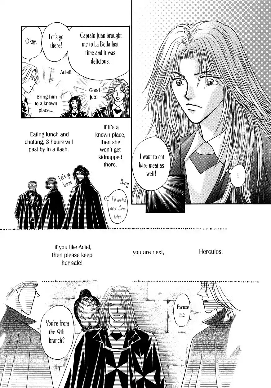 Umi no Kishidan Chapter 7 page 36 - Chapter 7