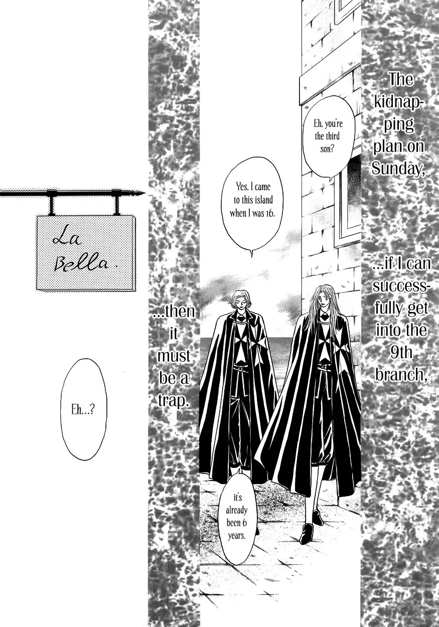 Umi no Kishidan Chapter 7 page 38 - Chapter 7