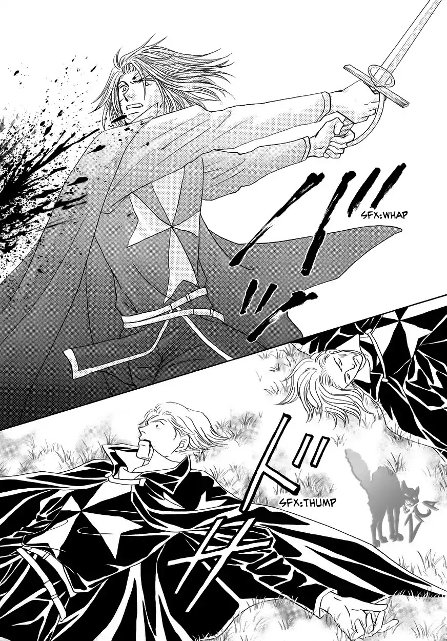 Umi no Kishidan Chapter 7 page 41 - Chapter 7