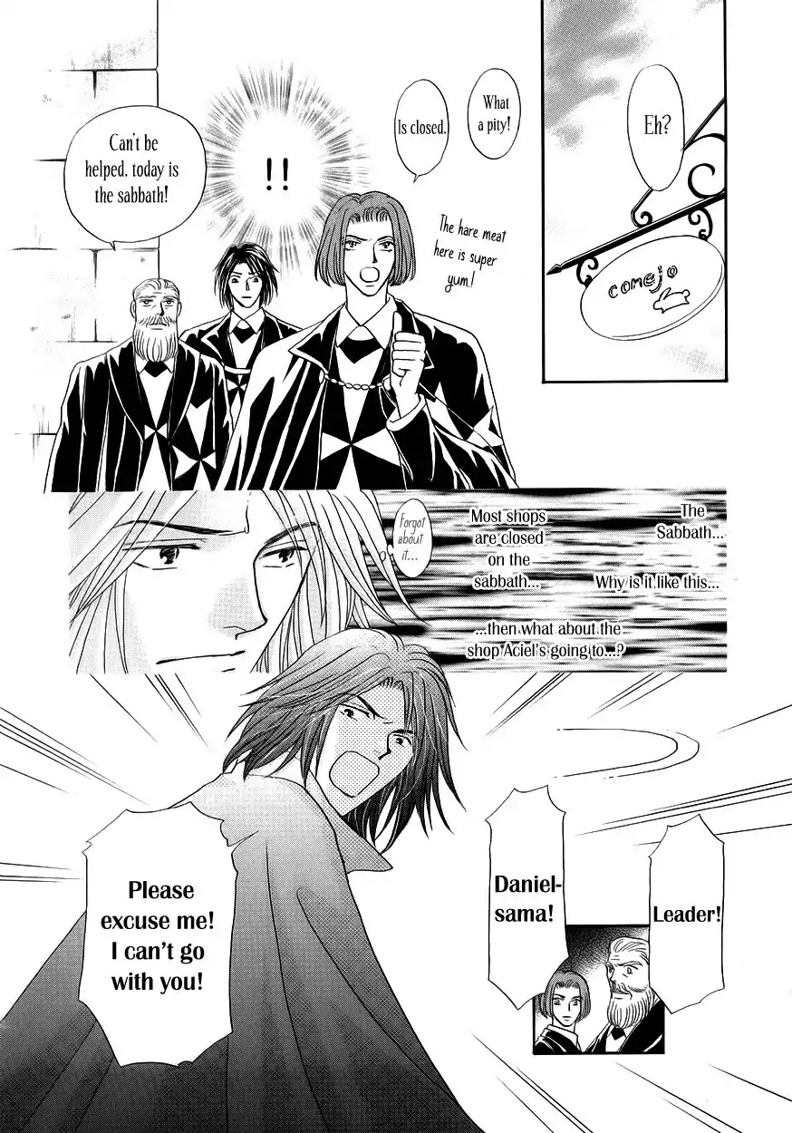 Umi no Kishidan Chapter 7 page 44 - Chapter 7