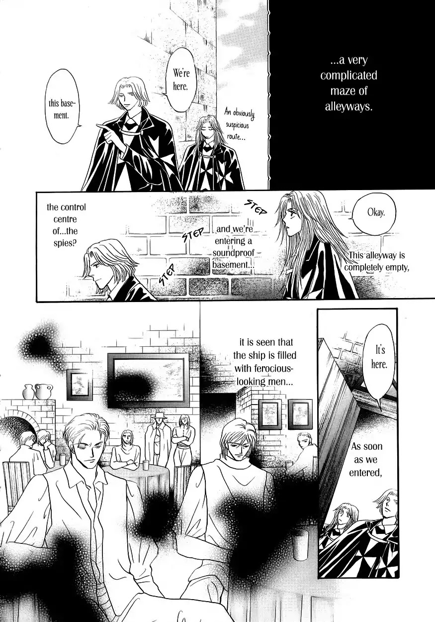 Umi no Kishidan Chapter 7 page 46 - Chapter 7