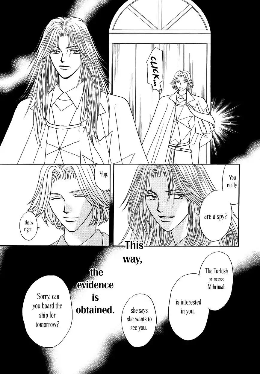 Umi no Kishidan Chapter 7 page 47 - Chapter 7