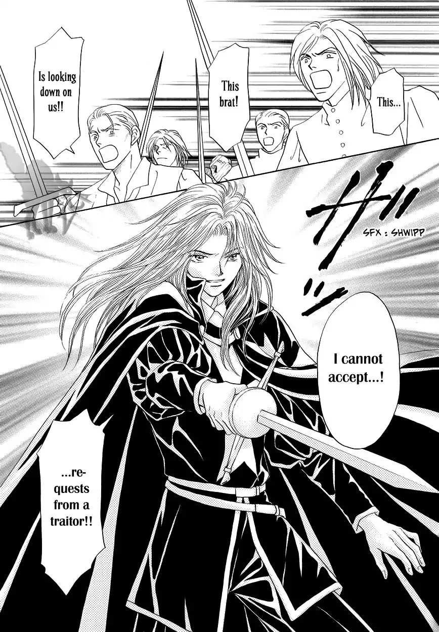 Umi no Kishidan Chapter 7 page 49 - Chapter 7