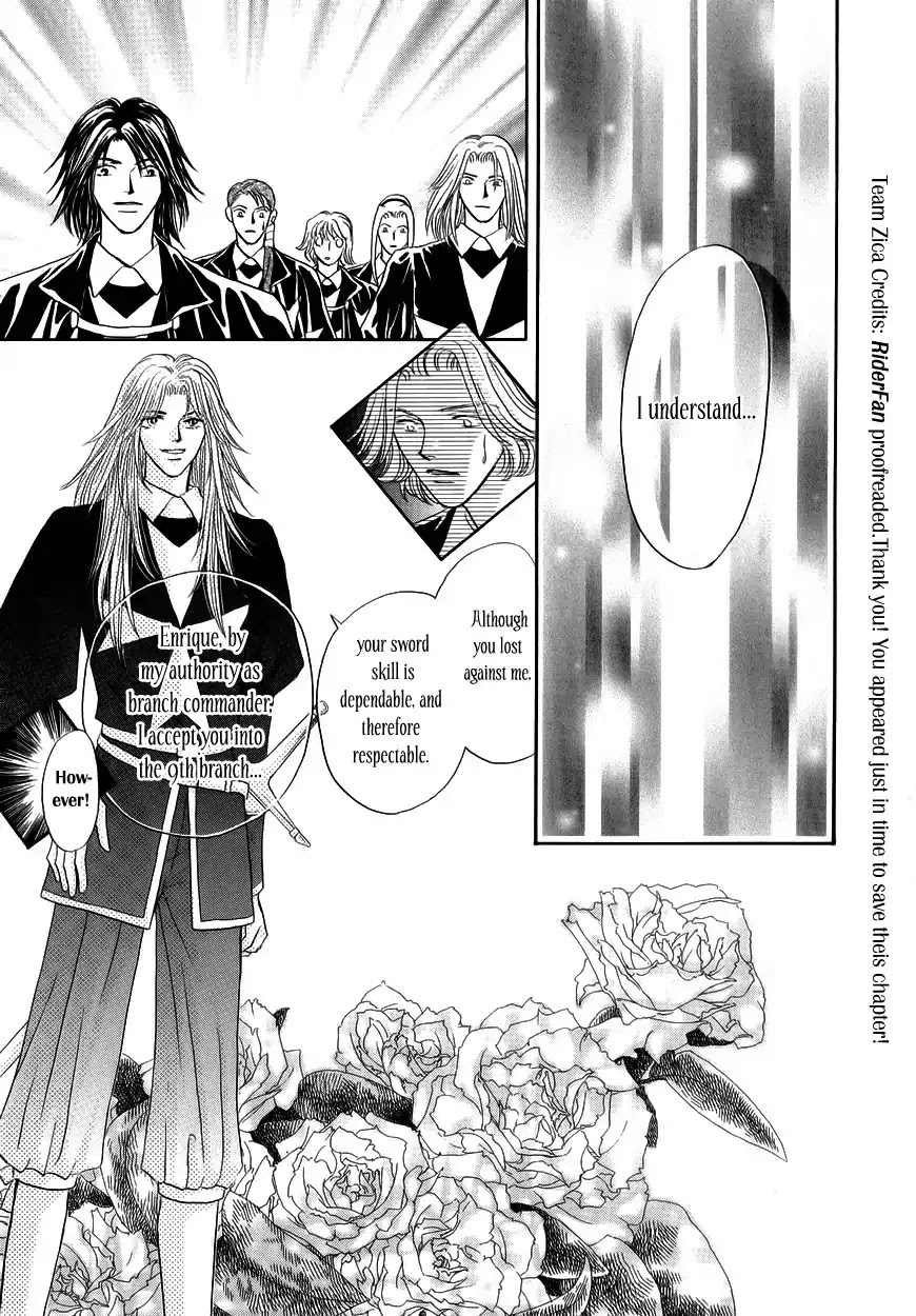 Umi no Kishidan Chapter 7 page 7 - Chapter 7