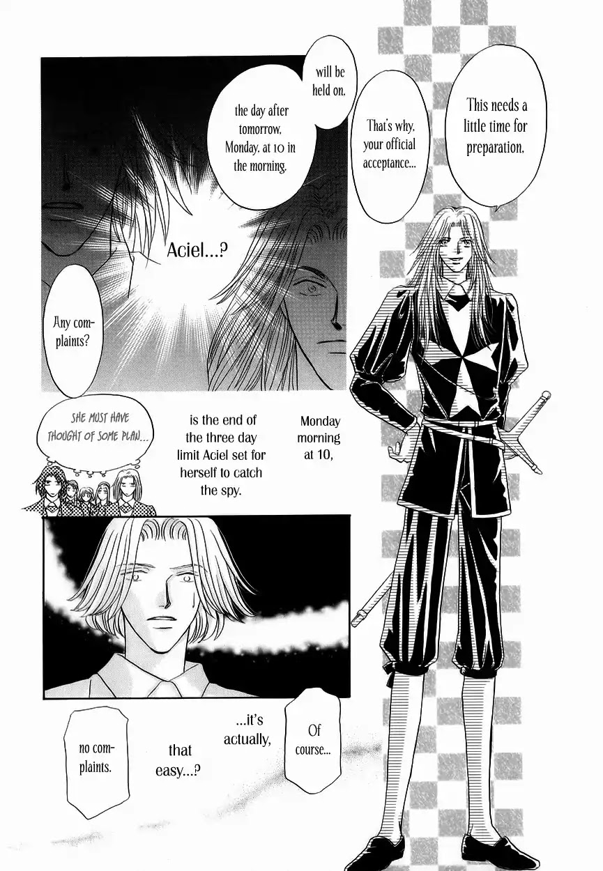 Umi no Kishidan Chapter 7 page 8 - Chapter 7