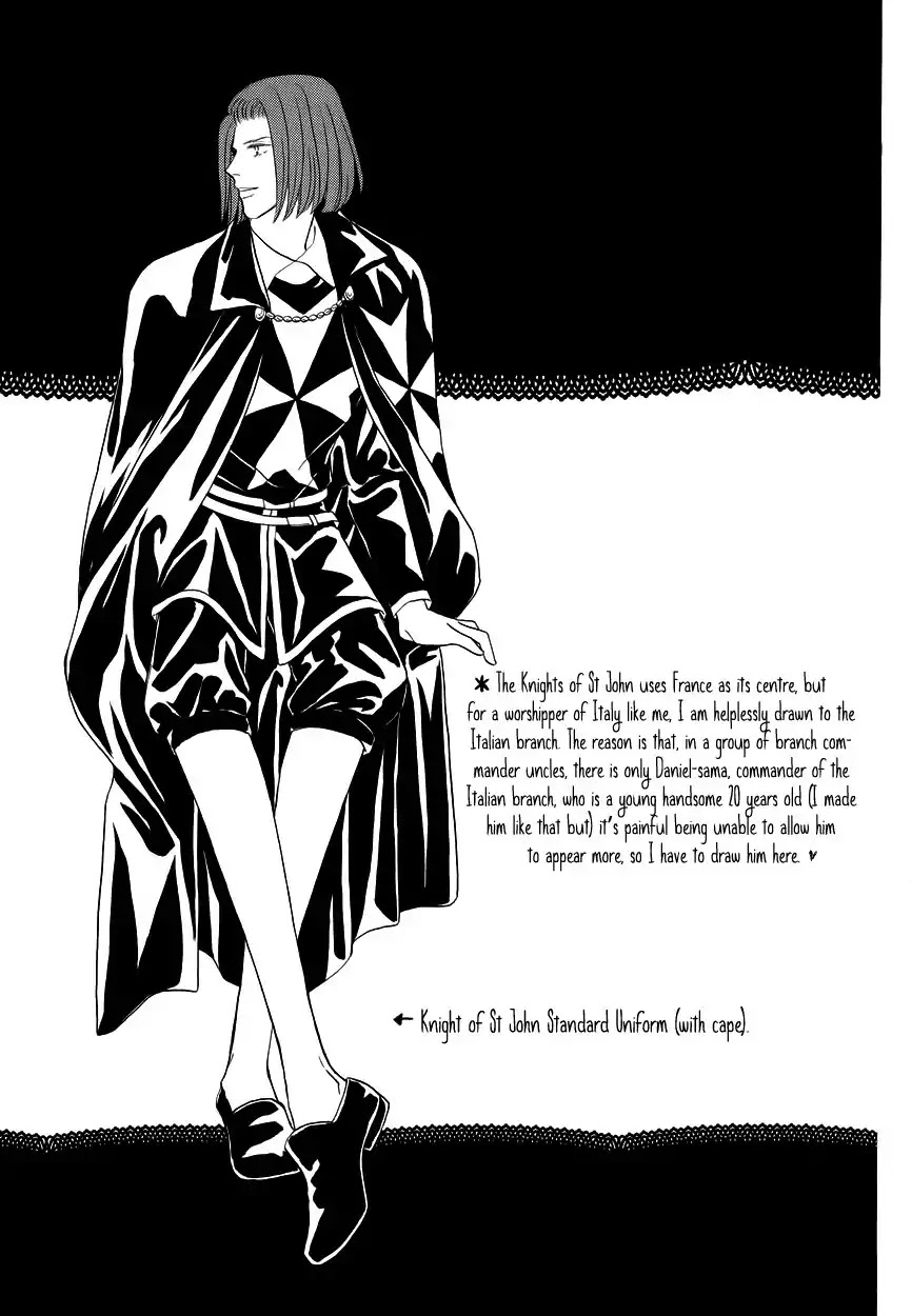 Umi no Kishidan Chapter 8 page 1 - Chapter 8 : Compass 3