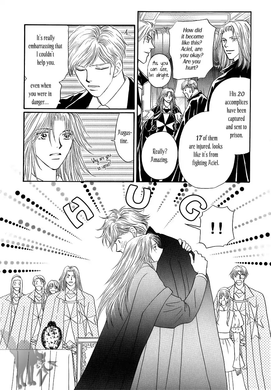 Umi no Kishidan Chapter 8 page 15 - Chapter 8 : Compass 3