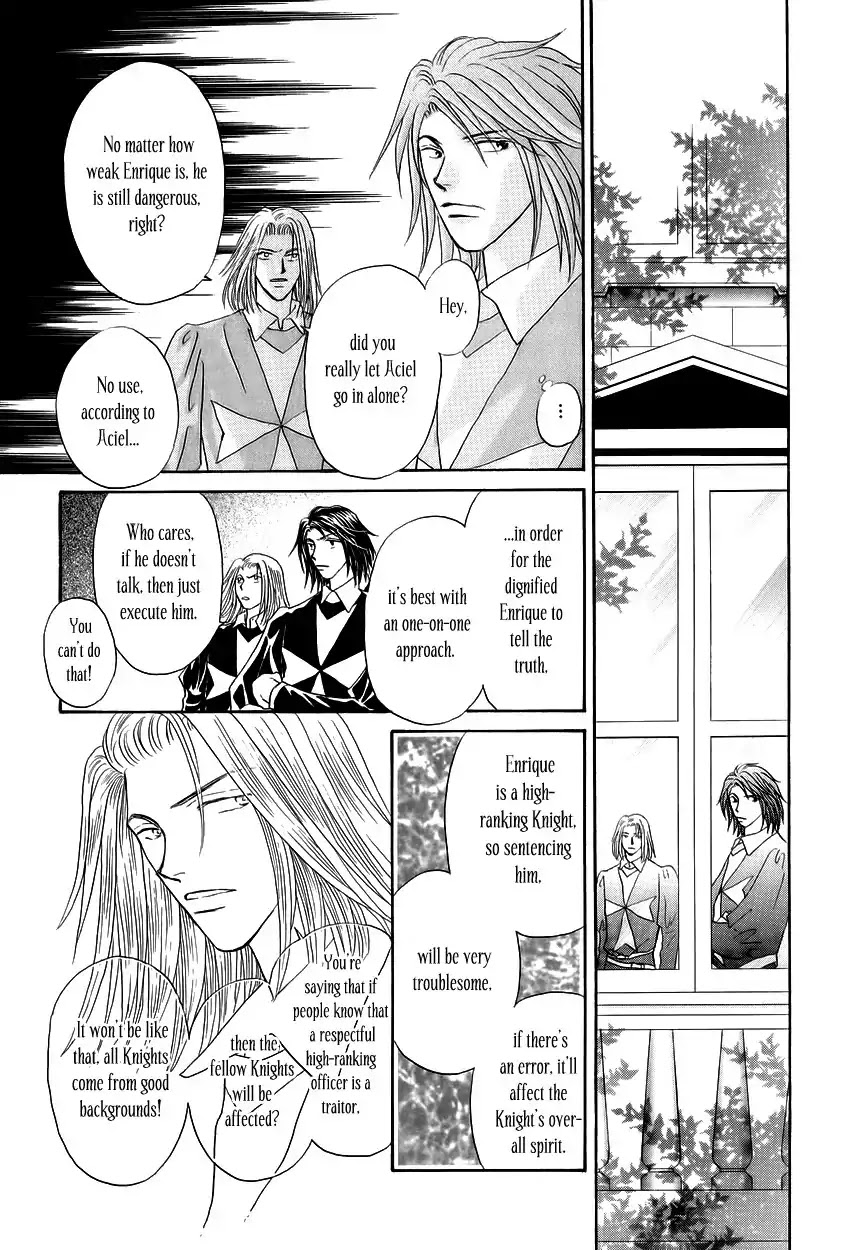 Umi no Kishidan Chapter 8 page 23 - Chapter 8 : Compass 3