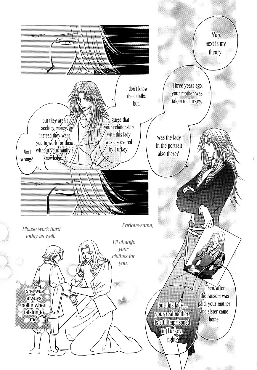 Umi no Kishidan Chapter 8 page 25 - Chapter 8 : Compass 3