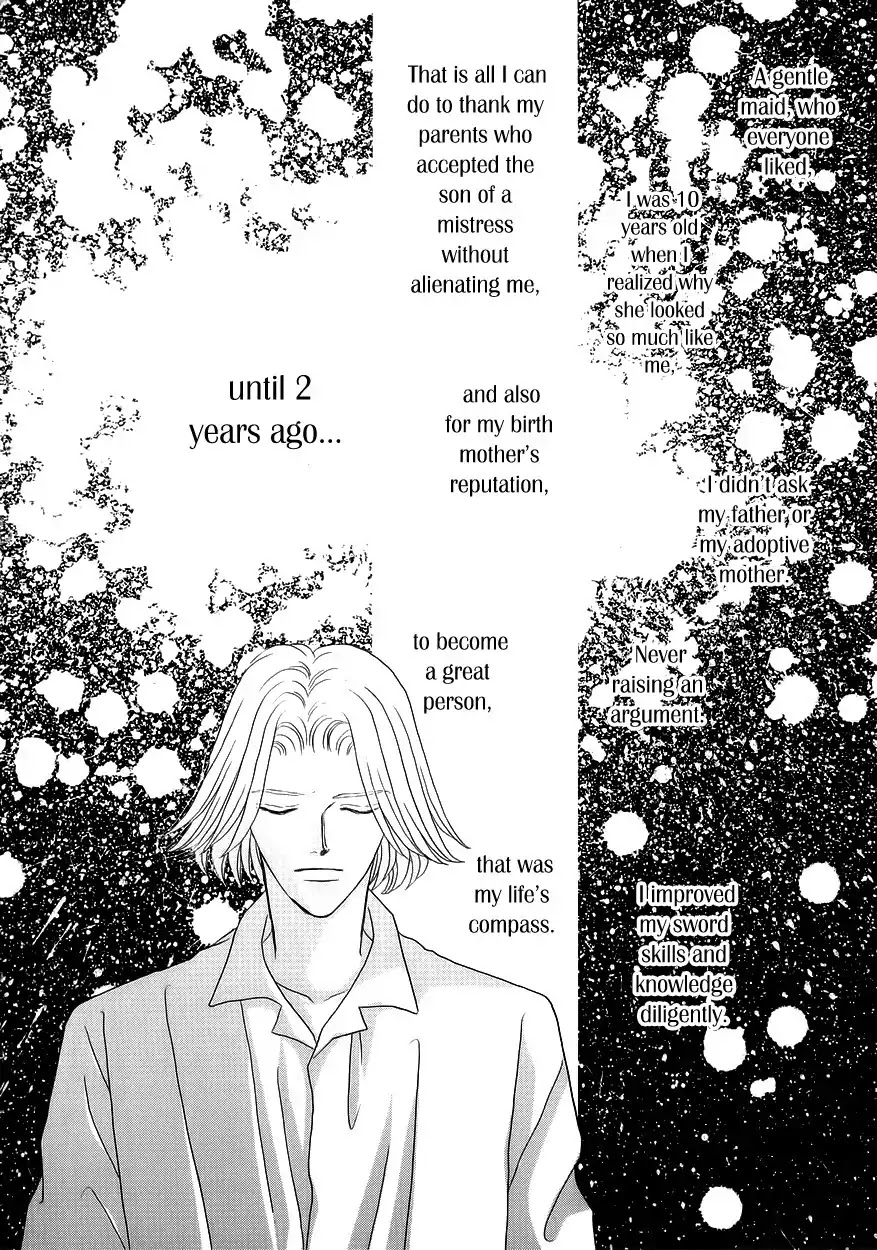 Umi no Kishidan Chapter 8 page 26 - Chapter 8 : Compass 3