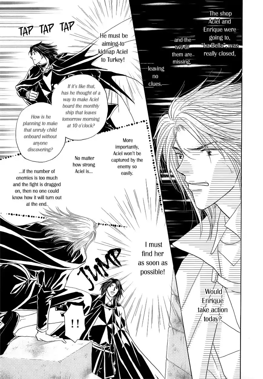 Umi no Kishidan Chapter 8 page 3 - Chapter 8 : Compass 3