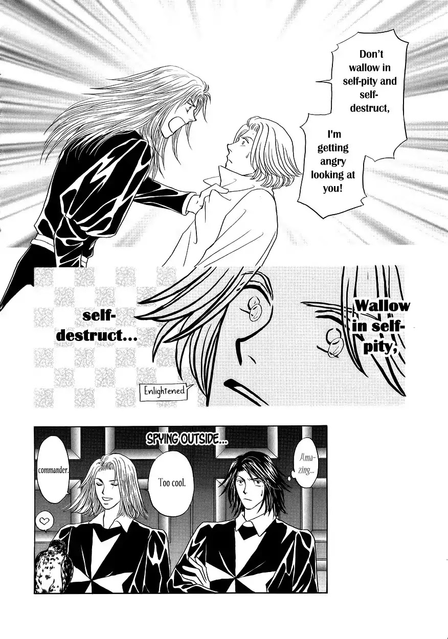 Umi no Kishidan Chapter 8 page 32 - Chapter 8 : Compass 3