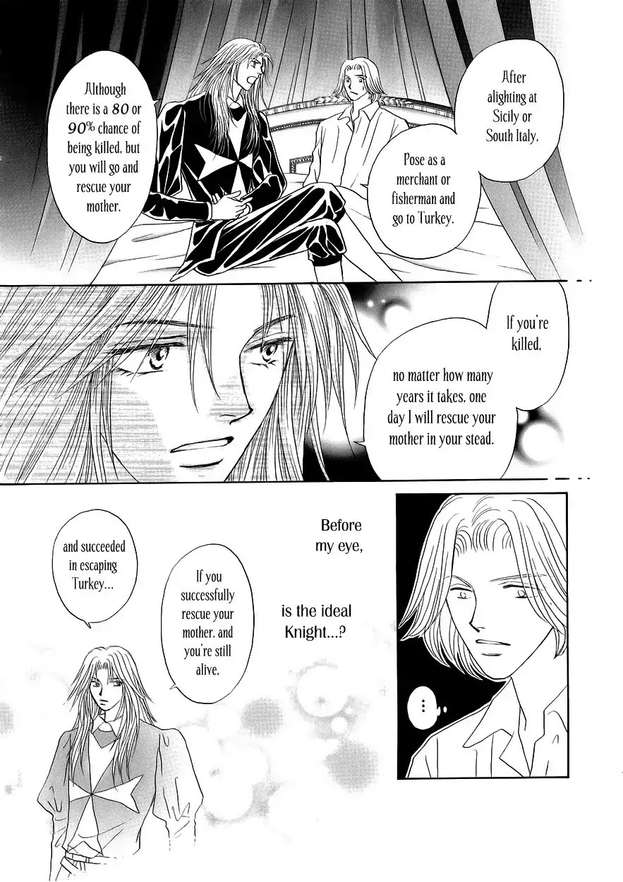 Umi no Kishidan Chapter 8 page 34 - Chapter 8 : Compass 3
