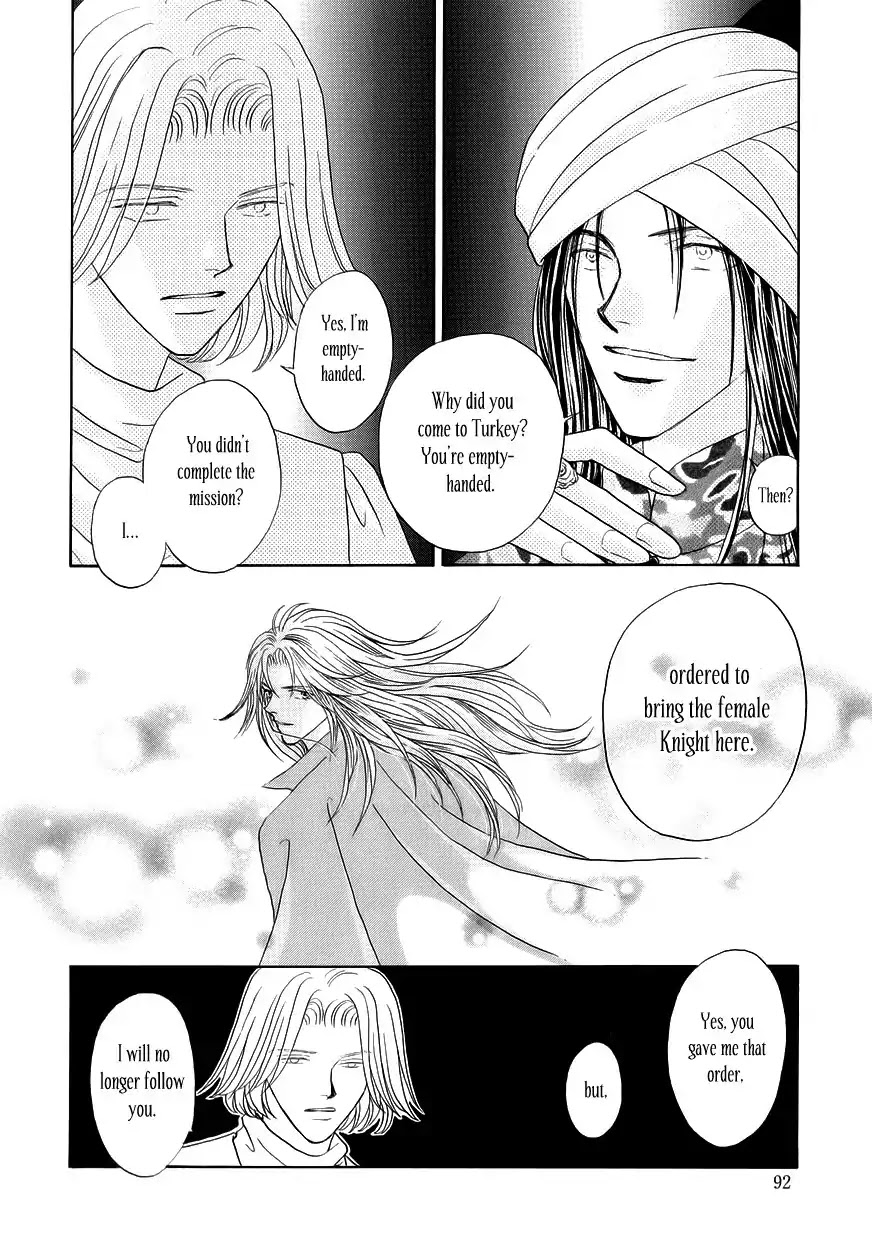 Umi no Kishidan Chapter 8 page 42 - Chapter 8 : Compass 3