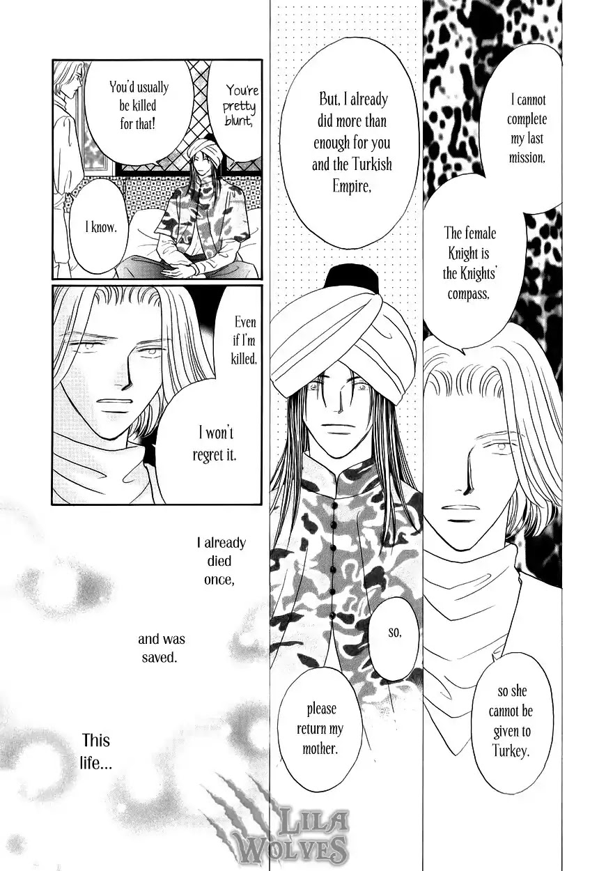 Umi no Kishidan Chapter 8 page 43 - Chapter 8 : Compass 3