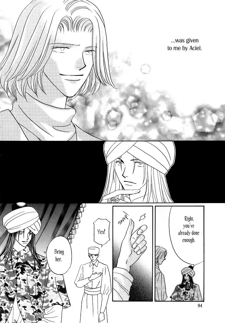 Umi no Kishidan Chapter 8 page 44 - Chapter 8 : Compass 3