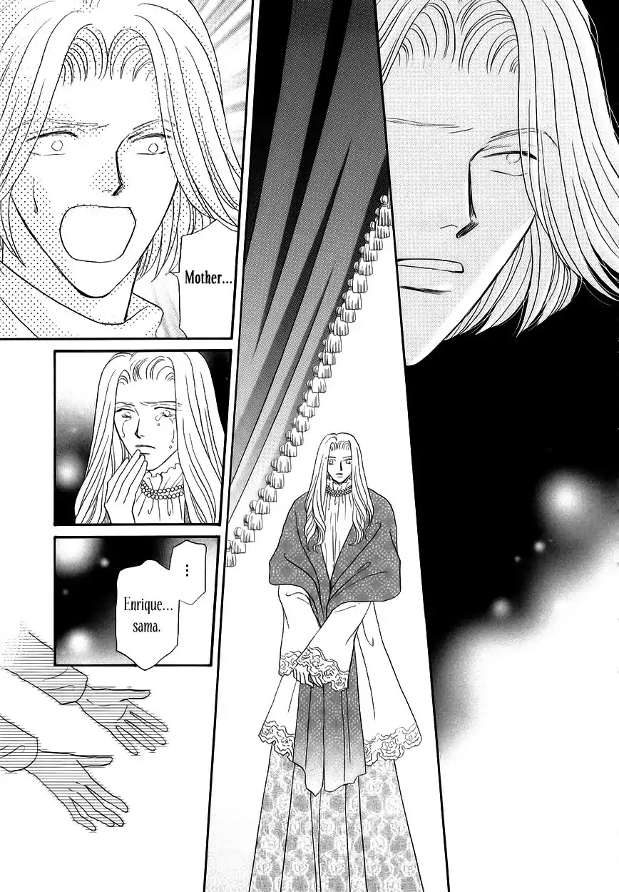Umi no Kishidan Chapter 8 page 45 - Chapter 8 : Compass 3