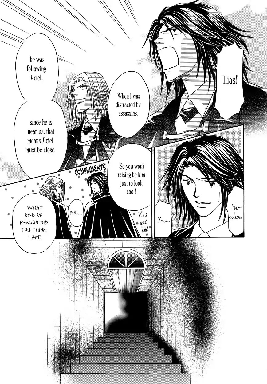 Umi no Kishidan Chapter 8 page 5 - Chapter 8 : Compass 3