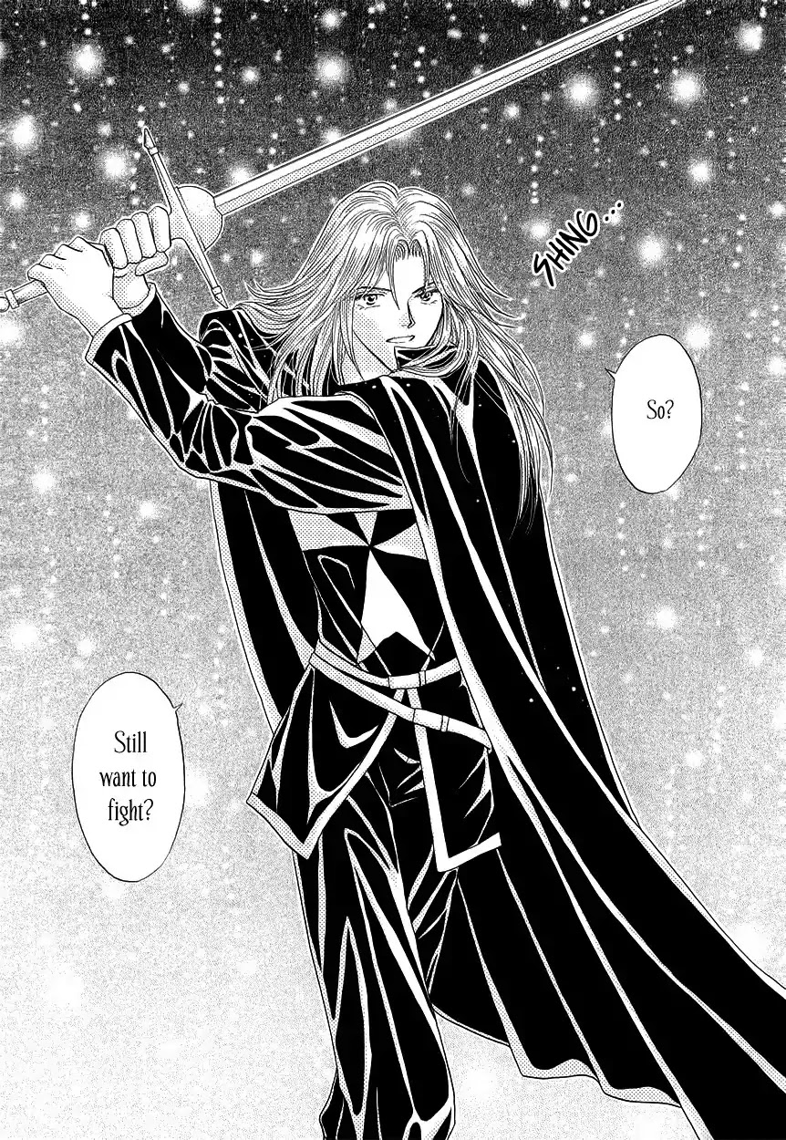 Umi no Kishidan Chapter 8 page 7 - Chapter 8 : Compass 3