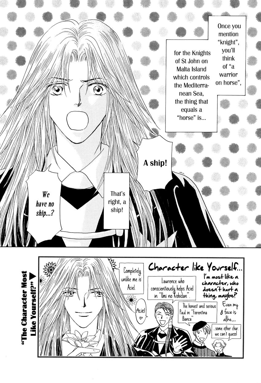 Umi no Kishidan Chapter 9 page 1 - Chapter 9 : Pirate Ship