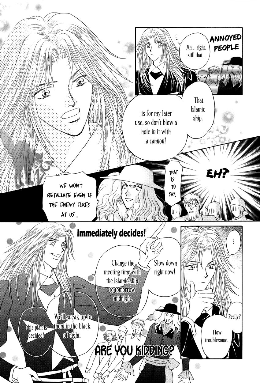 Umi no Kishidan Chapter 9 page 15 - Chapter 9 : Pirate Ship