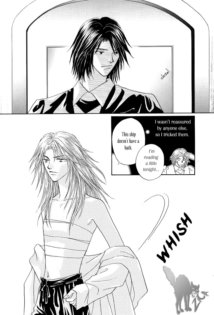 Umi no Kishidan Chapter 9 page 18 - Chapter 9 : Pirate Ship