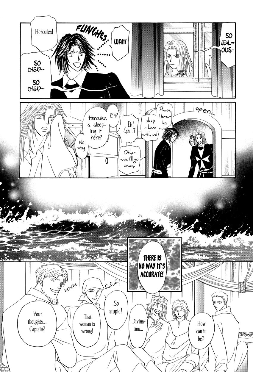 Umi no Kishidan Chapter 9 page 21 - Chapter 9 : Pirate Ship