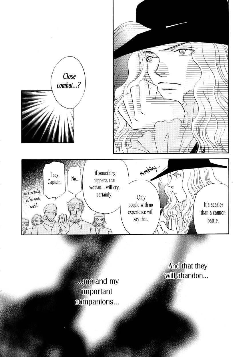 Umi no Kishidan Chapter 9 page 22 - Chapter 9 : Pirate Ship