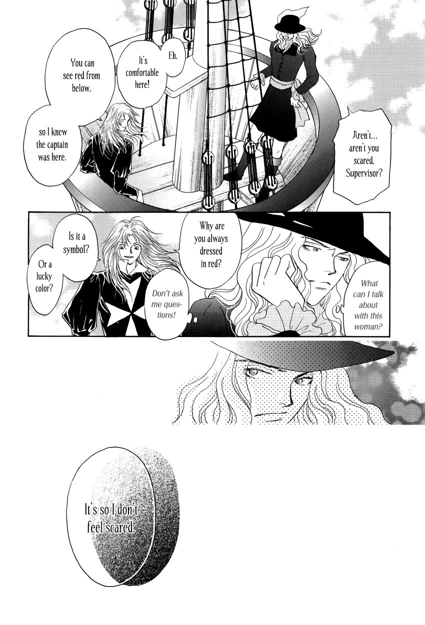 Umi no Kishidan Chapter 9 page 24 - Chapter 9 : Pirate Ship
