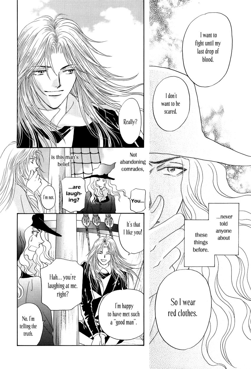 Umi no Kishidan Chapter 9 page 26 - Chapter 9 : Pirate Ship