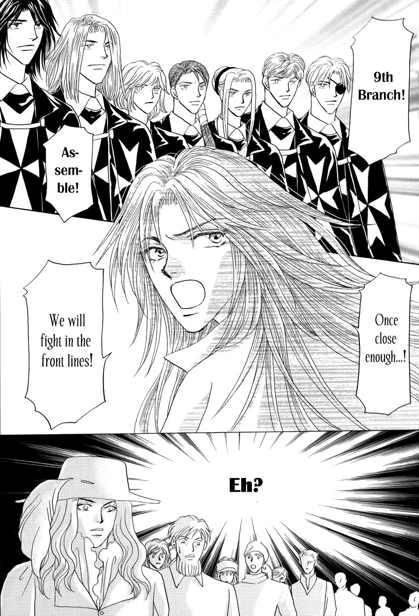 Umi no Kishidan Chapter 9 page 29 - Chapter 9 : Pirate Ship