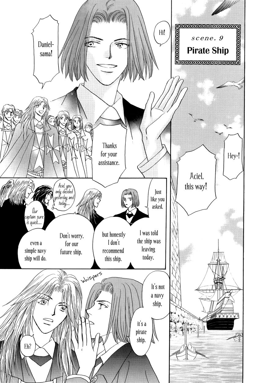 Umi no Kishidan Chapter 9 page 3 - Chapter 9 : Pirate Ship
