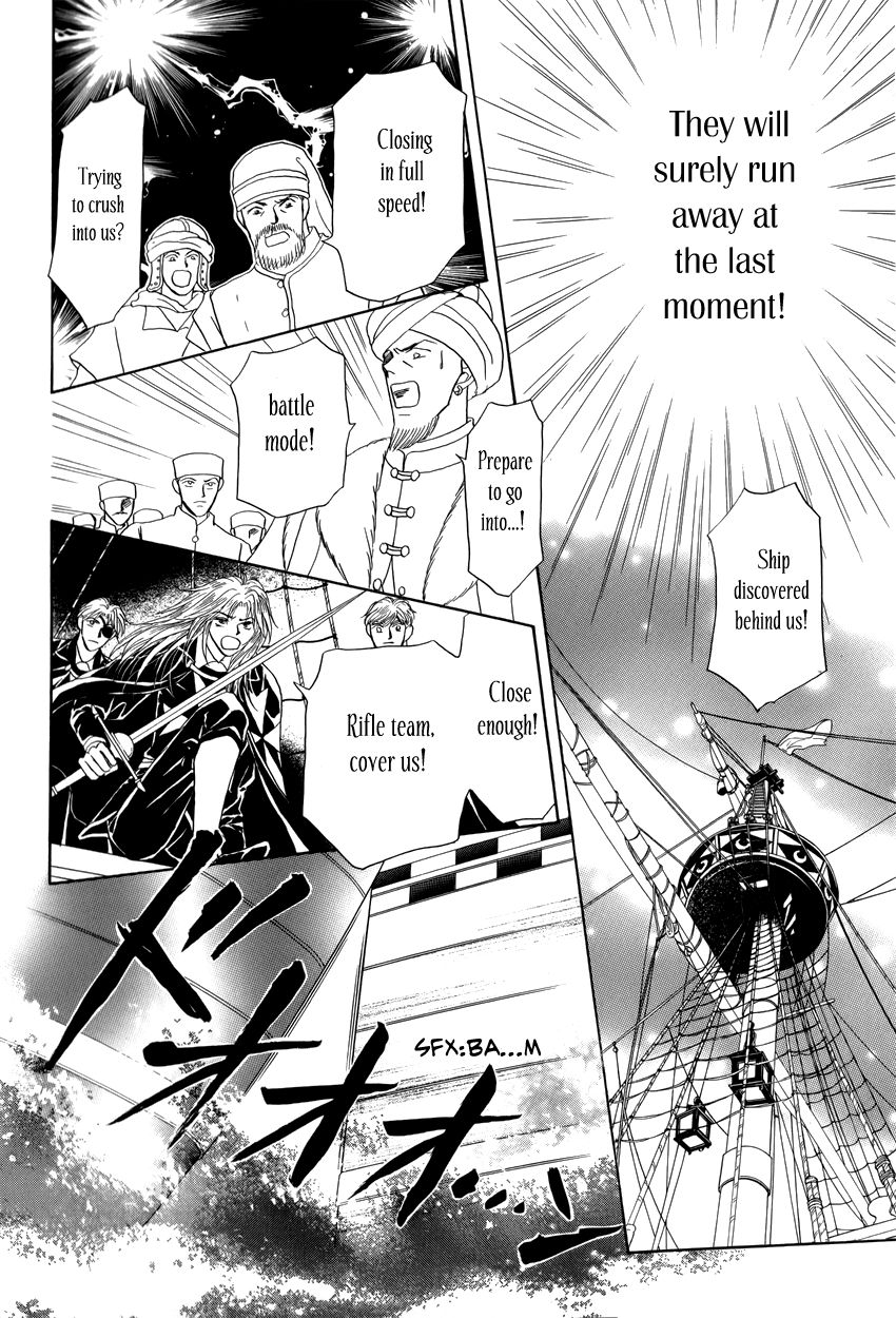 Umi no Kishidan Chapter 9 page 31 - Chapter 9 : Pirate Ship