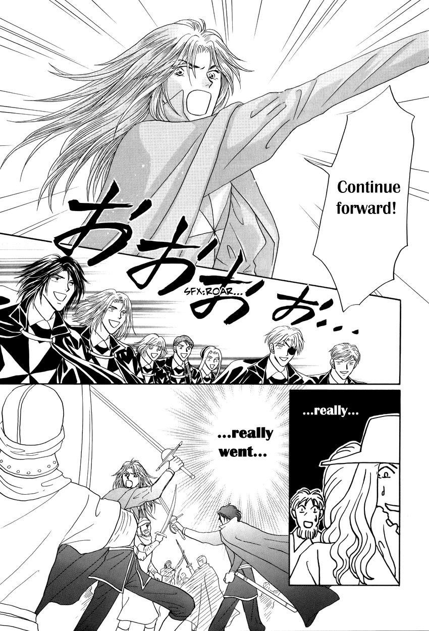 Umi no Kishidan Chapter 9 page 32 - Chapter 9 : Pirate Ship